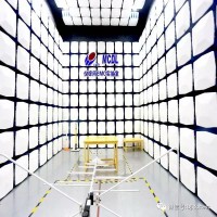 北京GBT18268標準電磁兼容測試 EMC測試CNAS報告